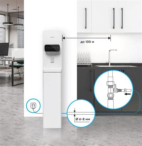Подключение пурифайера к водопроводной системе