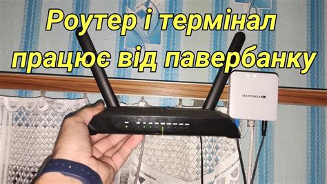 Подключение роутера к телефону с помощью кабеля