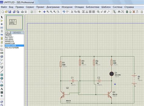 Подключение схемы в Proteus 8.13 Professional