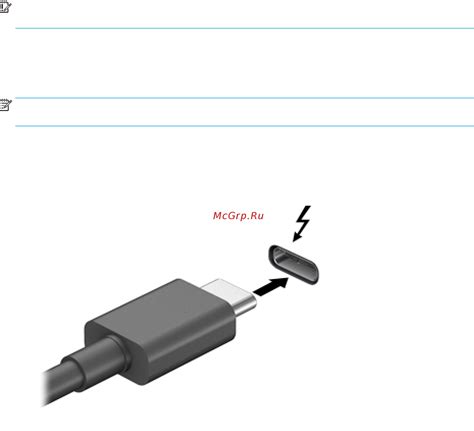 Подключение с помощью USB-кабеля