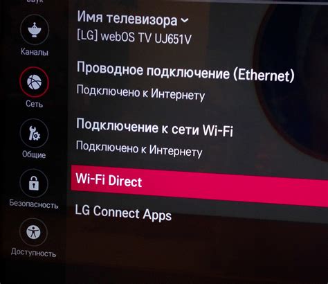 Подключение телевизора Тошиба к Wi-Fi через телефон