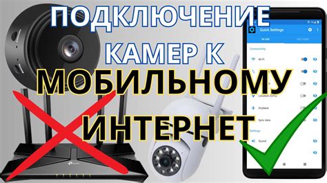 Подключение Wi-Fi колонки к мобильному устройству