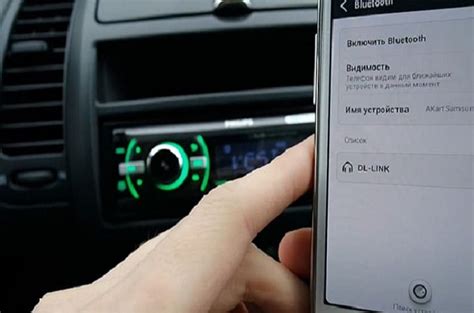 Подключите устройство к магнитоле по Bluetooth