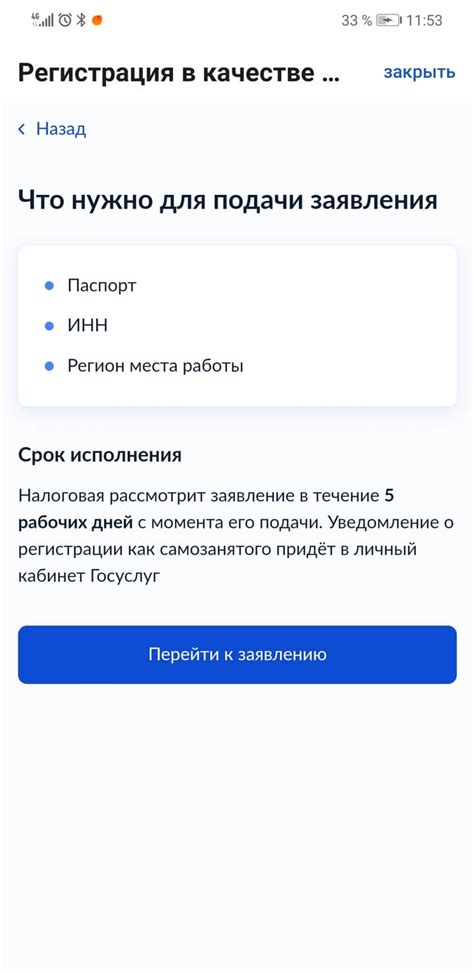 Подпишитесь на рассылки и новостные сайты для получения актуальной информации