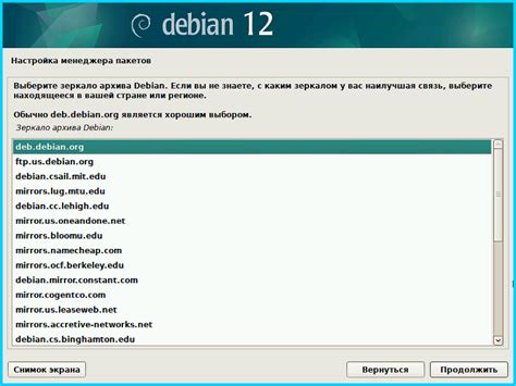 Подробная инструкция настройки автоматических ответов ВКонтакте