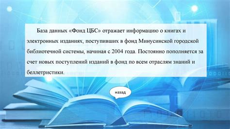 Подробная инструкция по использованию электронного документооборота