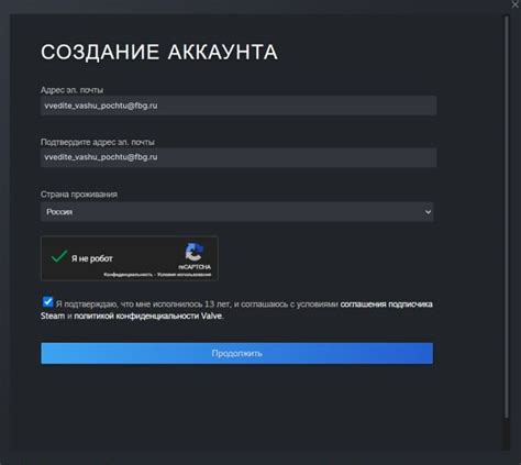 Подробная инструкция по определению даты создания аккаунта Steam