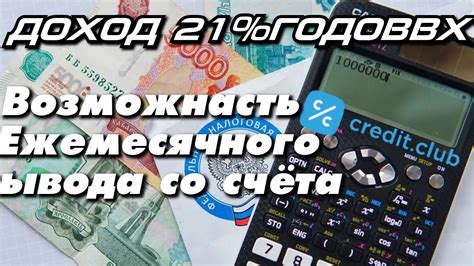 Подробная инструкция по открытию dat файла Майнкрафта с помощью программы