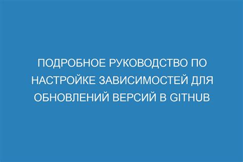 Подробное руководство по настройке Алисы