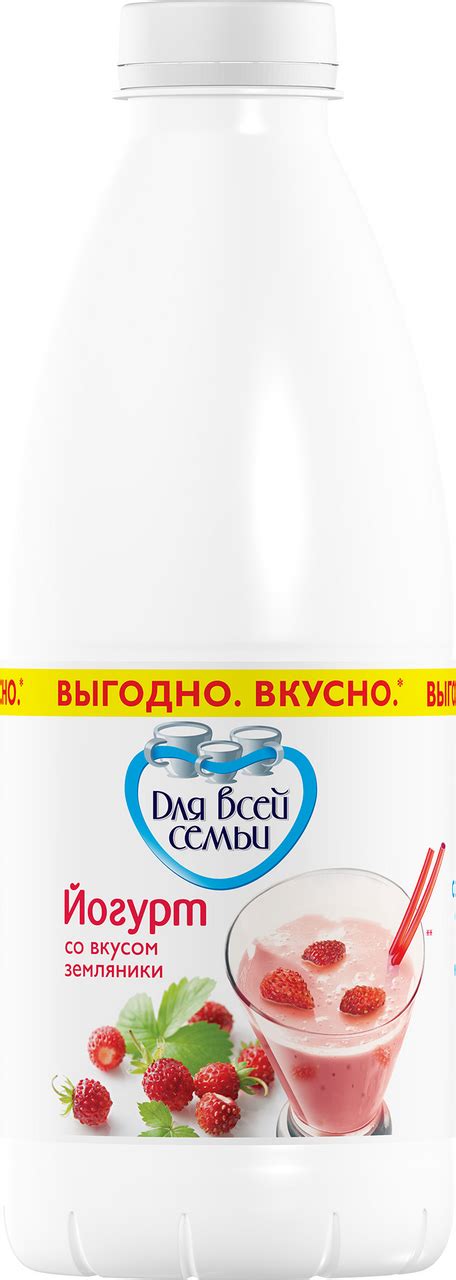 Подходит для всей семьи