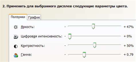 Подчеркивание контуров и удаление ненужных линий