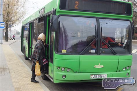 Поиск автобусов 23 бай брест по маршруту