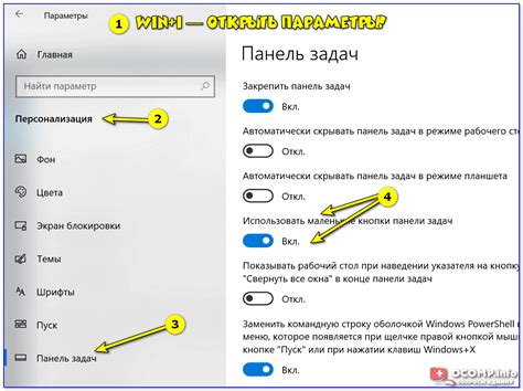 Поиск адреса в строке поиска