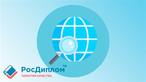 Поиск вап с использованием ключевых слов