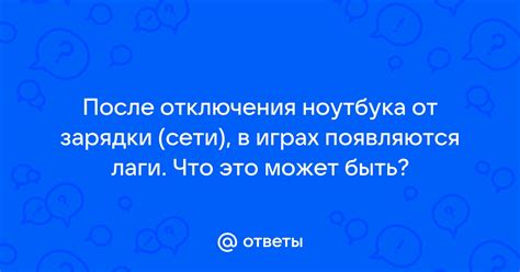 Поиск имени сети в настройках телефона