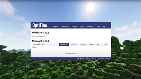 Поиск и выбор версии OptiFine для Minecraft 1.12.2 Forge