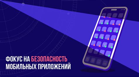 Поиск приложений Яндекс