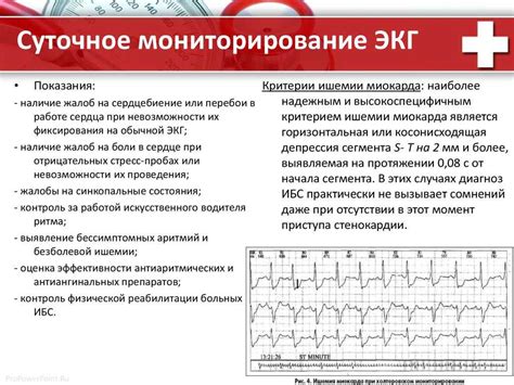 Показания к проведению рентгенологического исследования после удаления гипса