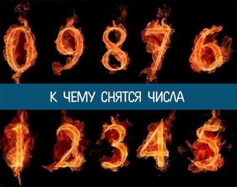 Покойник во сне: предупреждение или послание?