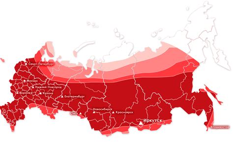 Покрытие МТС роуминга по России 2023