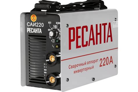 Покупка Ресанта САИ 220