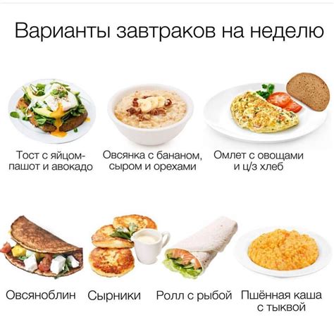 Полезные и вкусные блюда для здорового питания