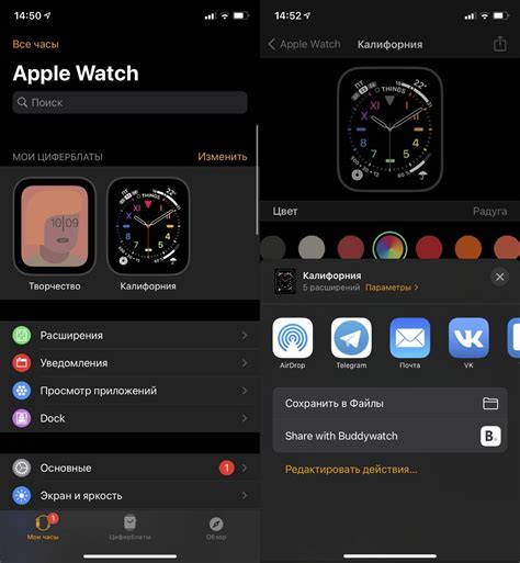 Полезные приложения для Apple Watch: мониторинг физической активности, тренировки и здоровье