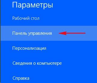 Полезные приложения и настройки производительности