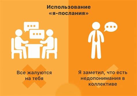 Полезные советы: как избежать основных ошибок при общении в чат-рулетке