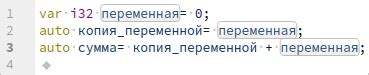 Полезные советы для работы с UTF-8 в Excel