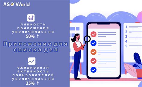 Полезные советы для улучшения опыта использования