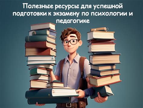 Полезные советы для успешной практики бокса с астмой