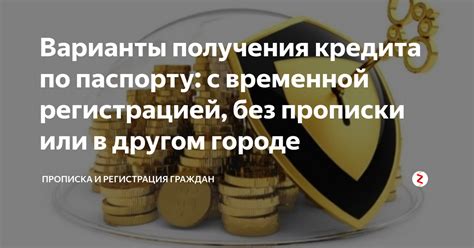 Полезные советы и рекомендации по использованию офиса 365