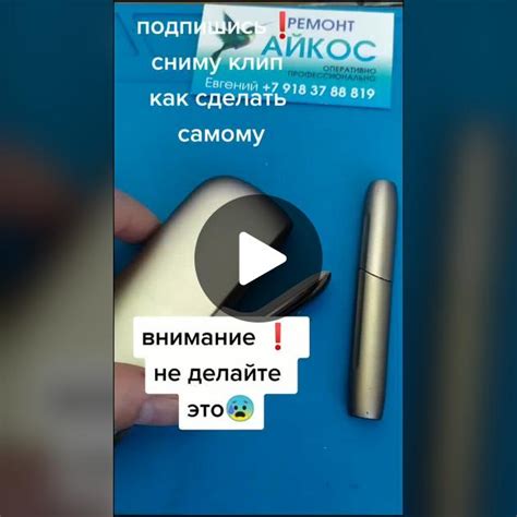 Полезные советы по использованию спазмалгона