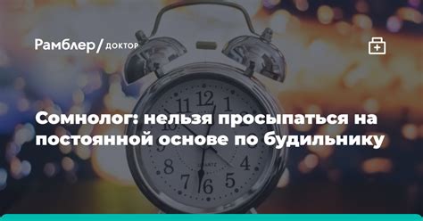 Полезные советы по отключению Light Service на постоянной основе