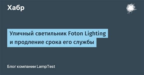 Полезные советы по уходу за телевизором и продление срока его службы