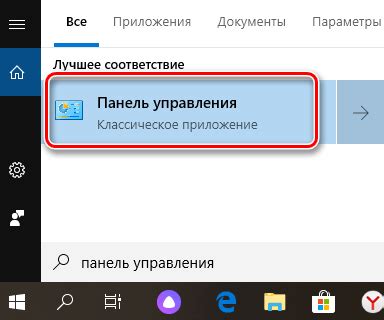 Полезные советы при восстановлении приложения