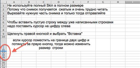 Полезные функции и инструменты