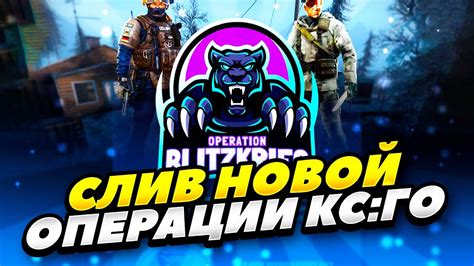 Получение нового шрифта для CS GO 2022