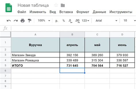 Получение таблицы альтернативы: простой и эффективный способ