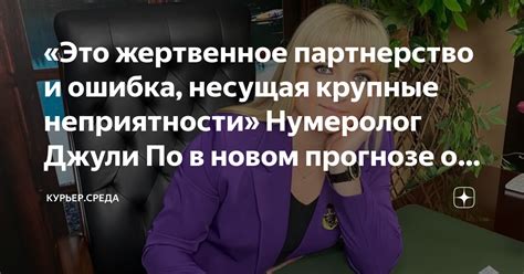 Получите уведомление о прогнозе для выбранного местоположения