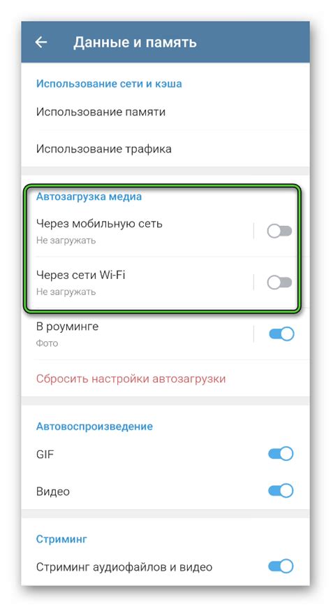 Получите файлы в Telegram