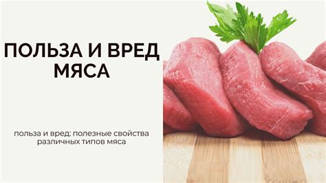 Польза и вред использования различных методов удаления сивушных масел из вина