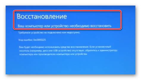 Пользуйтесь кодами восстановления при потере устройства