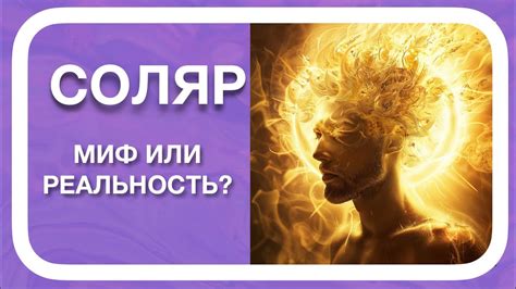 Поминание покойника в день рождения: миф или реальность?