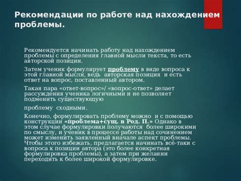 Помогите с нахождением новой работы