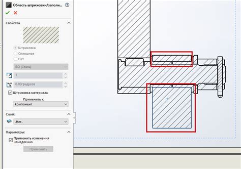 Понимание ГОСТ в Solidworks