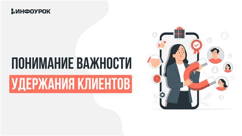 Понимание важности совместимости