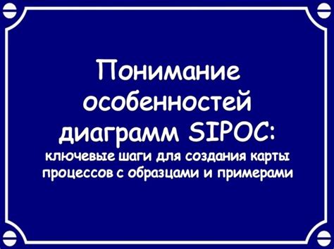 Понимание особенностей взрывного поведения