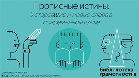 Популярность слова "всерьез" в современном языке